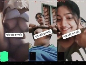 Sexy Desi Girl Shows Nude Body of Viral XXX MMS